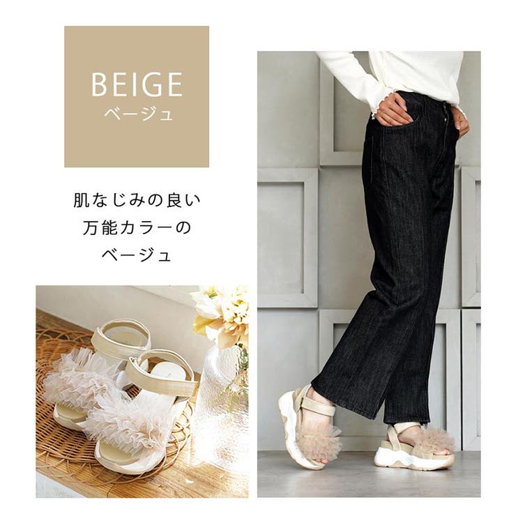 ボリュームチュール スポーツサンダル スポサン 厚底 | SHOE FANTASY | 詳細画像13 