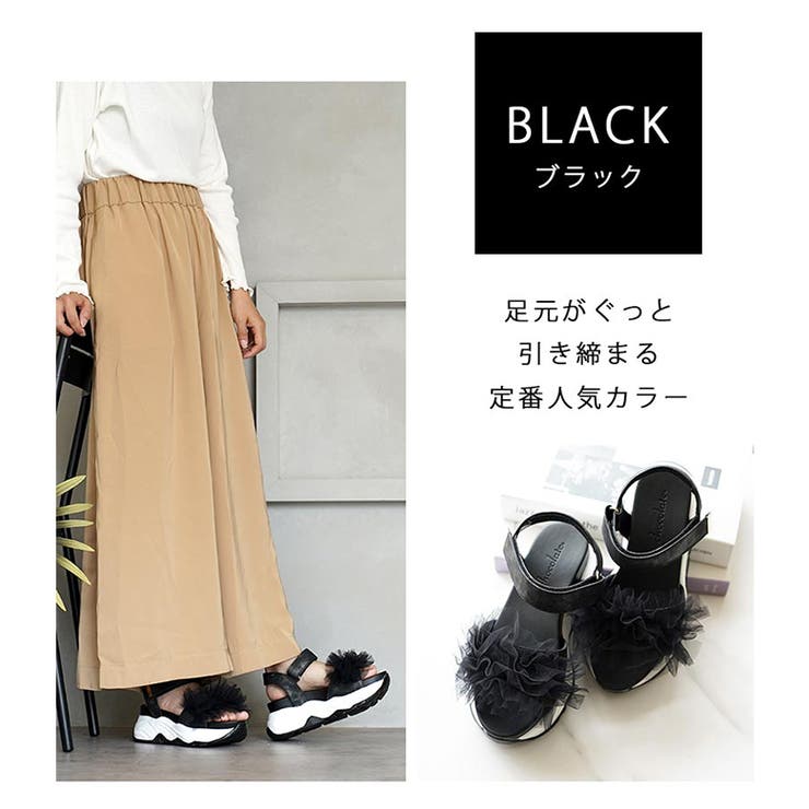 ボリュームチュール スポーツサンダル スポサン 厚底 | SHOE FANTASY | 詳細画像12 