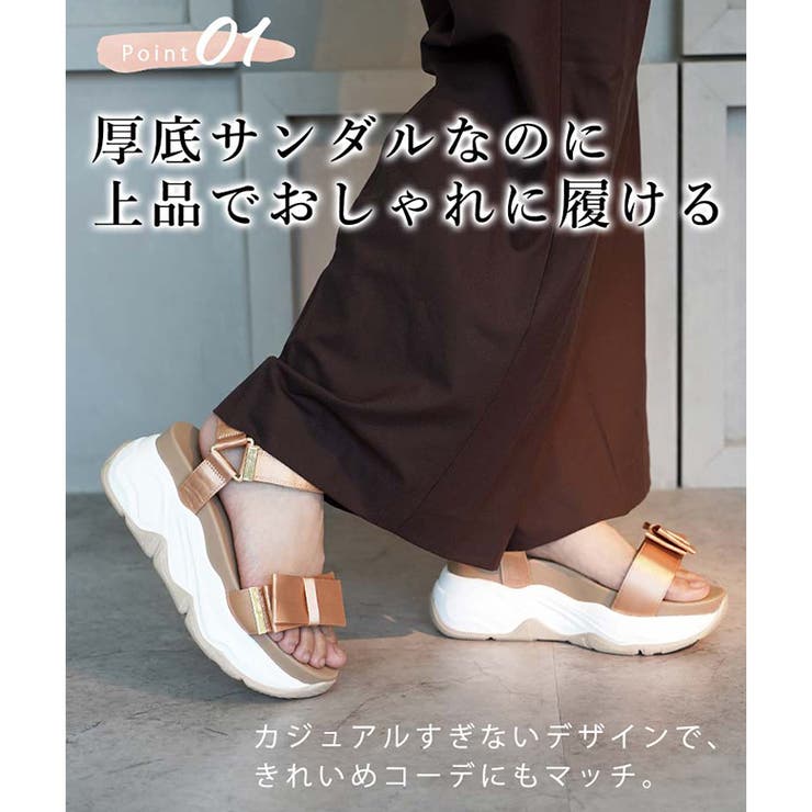 サテンリボン スポーツサンダル スポサン 厚底 | SHOE FANTASY | 詳細画像4 