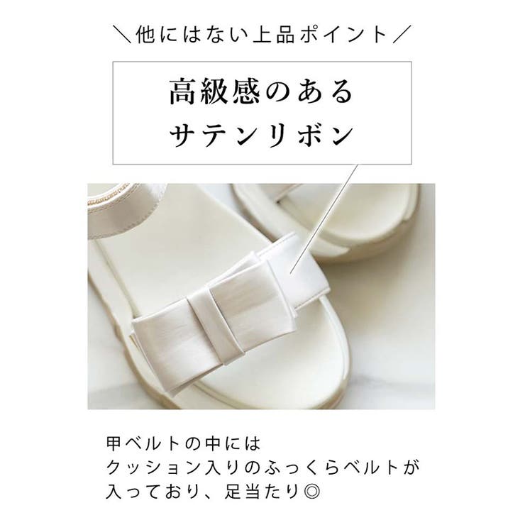 サテンリボン スポーツサンダル スポサン 厚底 | SHOE FANTASY | 詳細画像5 