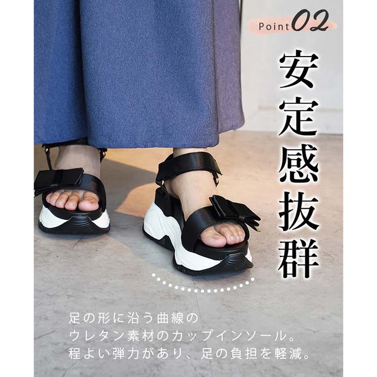 サテンリボン スポーツサンダル スポサン 厚底 | SHOE FANTASY | 詳細画像6 