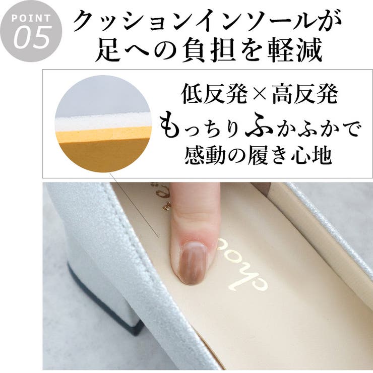 日本製 2way グログランリボン パンプス 晴雨兼用 レイン | SHOE FANTASY | 詳細画像43 