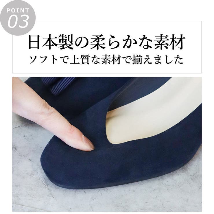 さくら様【2足セット】OHGAパンプス(ドット、リボン) 楽天市場】グログランリボン（パンプス｜レディース靴）：靴の通販