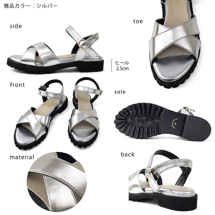 日本製 クロスベルト カジュアル サンダル ローヒール ぺたんこ | SHOE FANTASY | 詳細画像3 