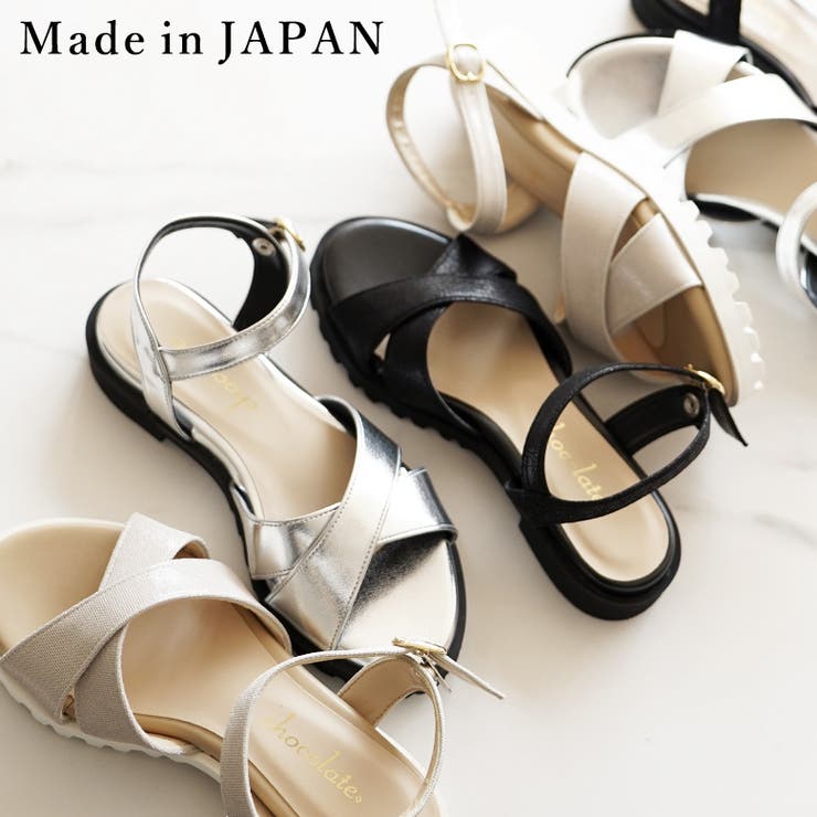 日本製 クロスベルト カジュアル サンダル ローヒール ぺたんこ | SHOE FANTASY | 詳細画像1 