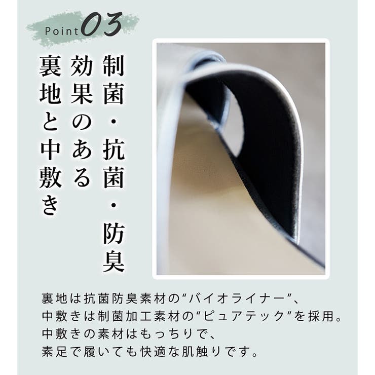 日本製 クロスベルト カジュアル サンダル ローヒール ぺたんこ | SHOE FANTASY | 詳細画像6 