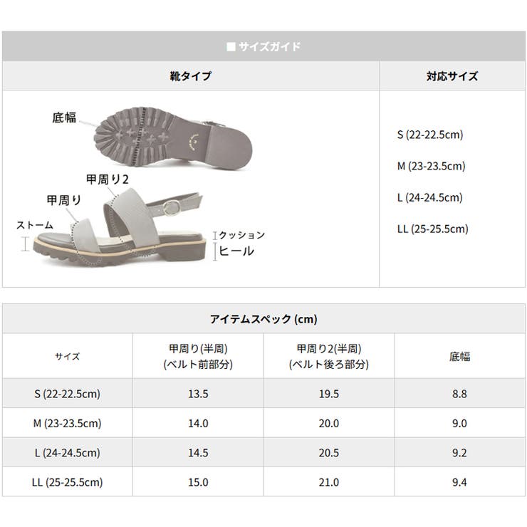 日本製 ダブルベルト カジュアル サンダル ローヒール ぺたんこ | SHOE FANTASY | 詳細画像49 