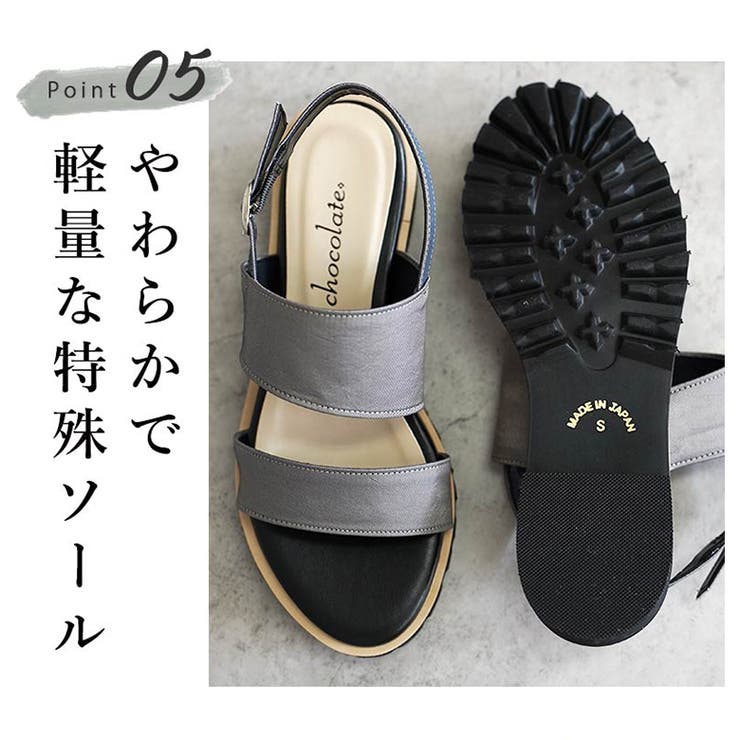 日本製 ダブルベルト カジュアル サンダル ローヒール ぺたんこ | SHOE FANTASY | 詳細画像8 
