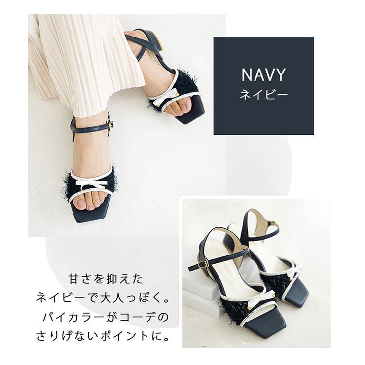 日本製 グログランリボン付き シャギーチュール サンダル | SHOE FANTASY | 詳細画像16 