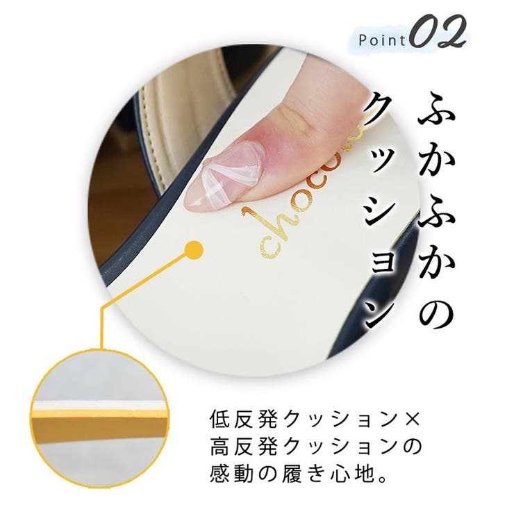日本製 グログランリボン付き シャギーチュール サンダル | SHOE FANTASY | 詳細画像7 