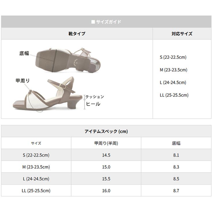 日本製 グログランリボン チュール レース サンダル | SHOE FANTASY | 詳細画像49 