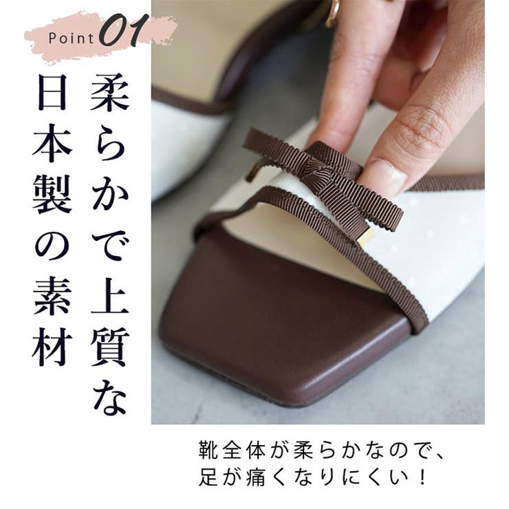 日本製 グログランリボン チュール レース サンダル | SHOE FANTASY | 詳細画像4 