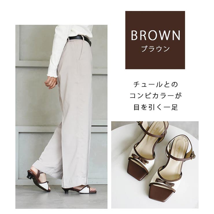 日本製 グログランリボン チュール レース サンダル | SHOE FANTASY | 詳細画像13 