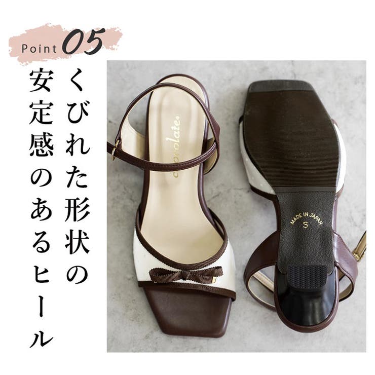 日本製 グログランリボン チュール レース サンダル | SHOE FANTASY | 詳細画像8 