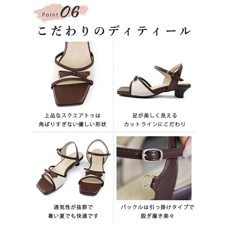 日本製 グログランリボン チュール レース サンダル | SHOE FANTASY | 詳細画像10 