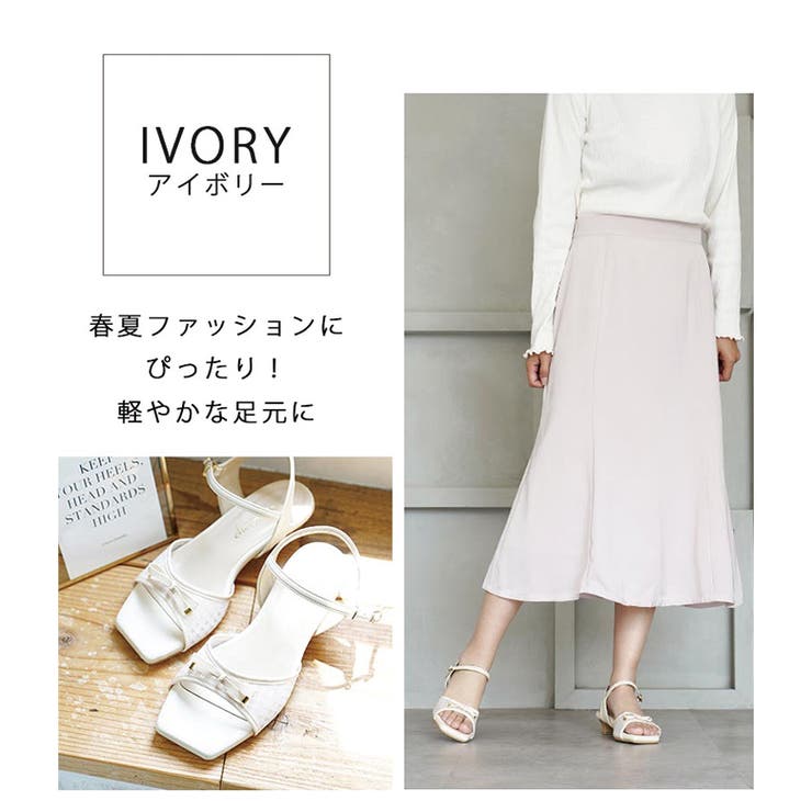 日本製 グログランリボン チュール レース サンダル | SHOE FANTASY | 詳細画像12 