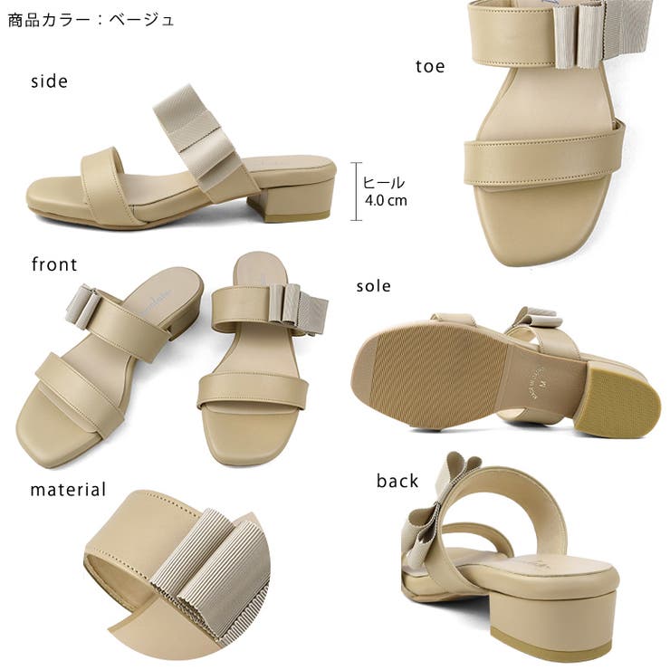 日本製 グログランリボン ダブルベルト ミュール サンダル | SHOE FANTASY | 詳細画像3 