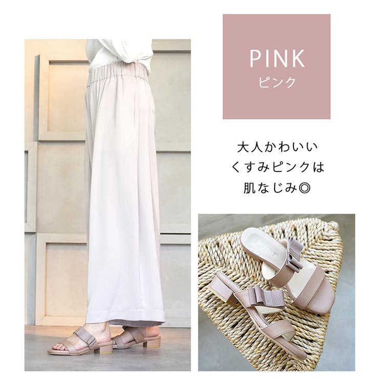 日本製 グログランリボン ダブルベルト ミュール サンダル | SHOE FANTASY | 詳細画像13 