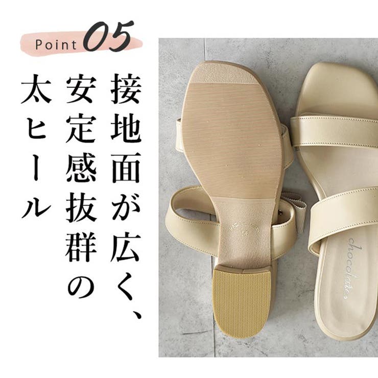 日本製 グログランリボン ダブルベルト ミュール サンダル | SHOE FANTASY | 詳細画像8 