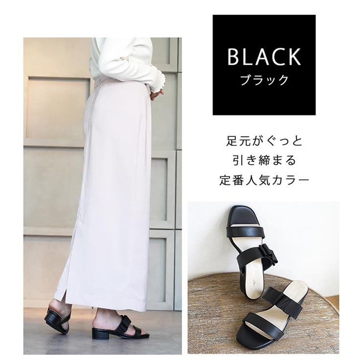 日本製 グログランリボン ダブルベルト ミュール サンダル | SHOE FANTASY | 詳細画像11 