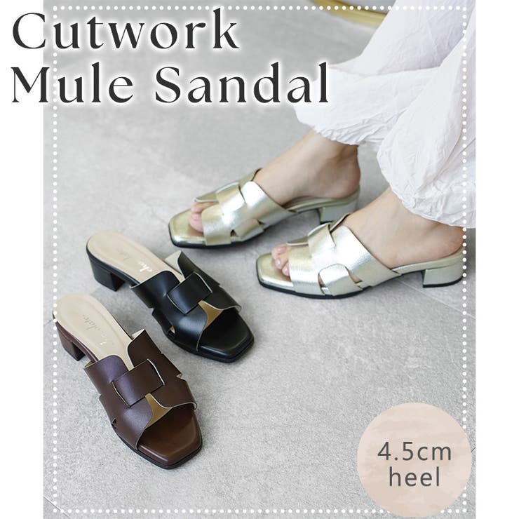 日本製 カットワークミュールサンダル 痛くない 柔らかい | SHOE FANTASY | 詳細画像4 