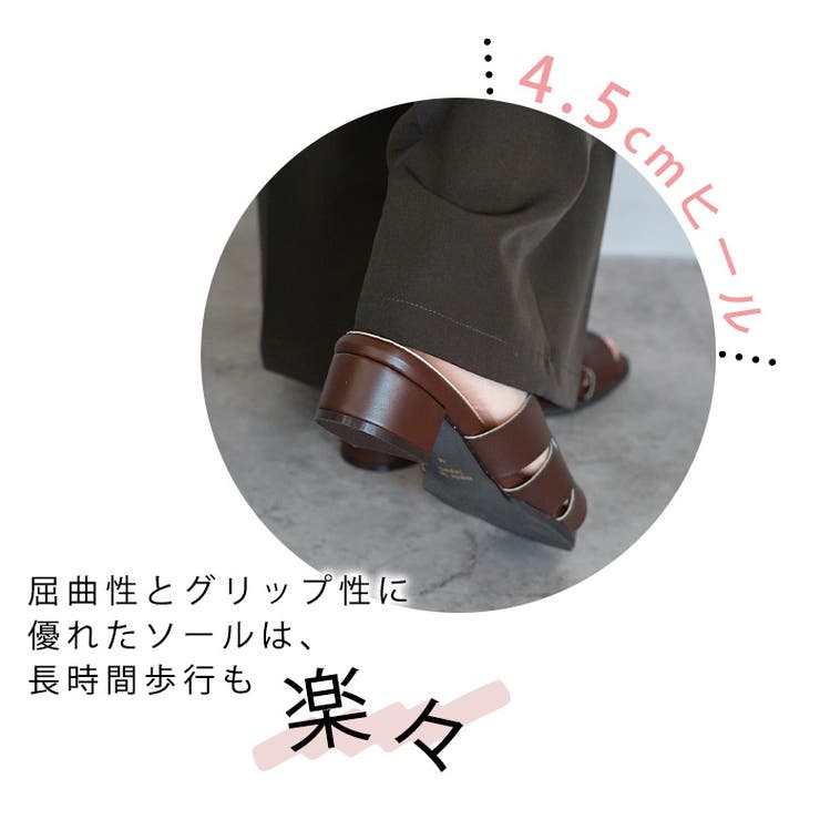 日本製 カットワークミュールサンダル 痛くない 柔らかい | SHOE FANTASY | 詳細画像13 