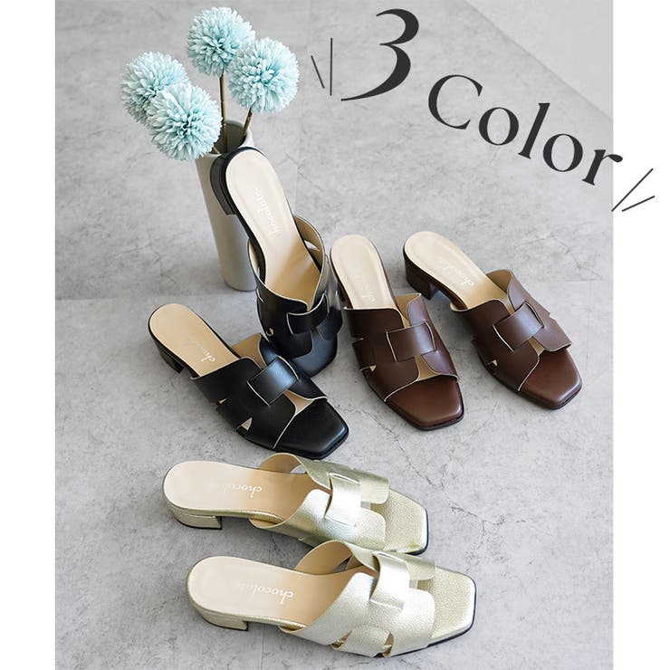 日本製 カットワークミュールサンダル 痛くない 柔らかい | SHOE FANTASY | 詳細画像15 