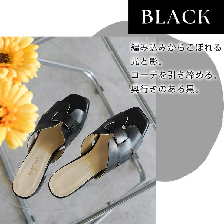 日本製 カットワークミュールサンダル 痛くない 柔らかい | SHOE FANTASY | 詳細画像16 