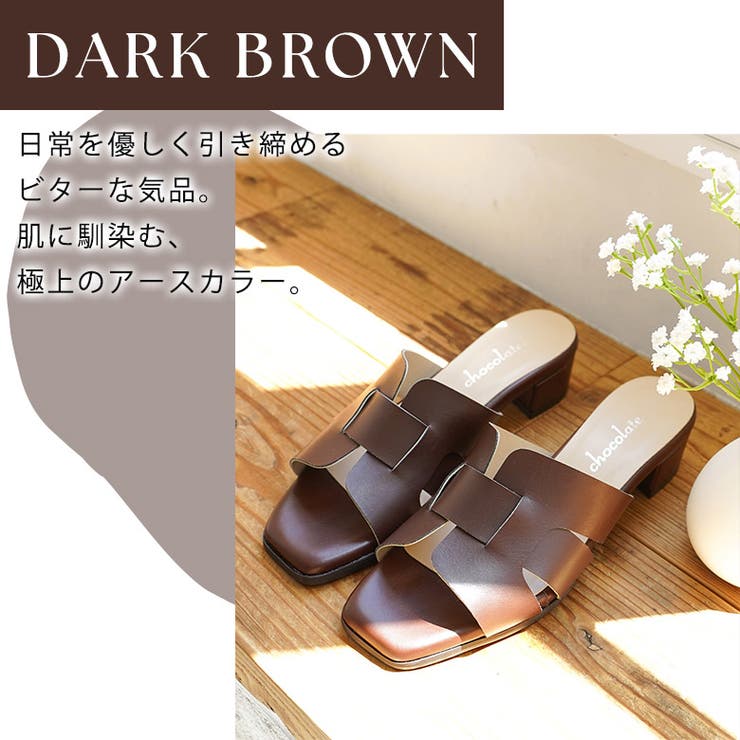 日本製 カットワークミュールサンダル 痛くない 柔らかい | SHOE FANTASY | 詳細画像18 