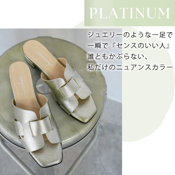 日本製 カットワークミュールサンダル 痛くない 柔らかい | SHOE FANTASY | 詳細画像20 