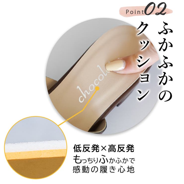 日本製 カットワークミュールサンダル 痛くない 柔らかい | SHOE FANTASY | 詳細画像8 