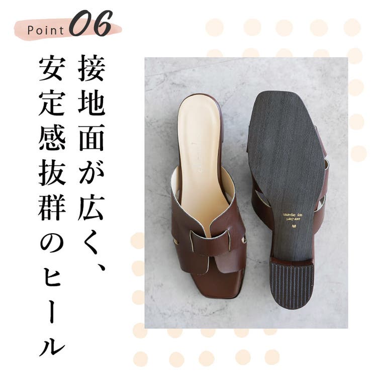 日本製 カットワークミュールサンダル 痛くない 柔らかい | SHOE FANTASY | 詳細画像12 