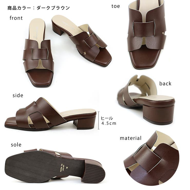 日本製 カットワークミュールサンダル 痛くない 柔らかい | SHOE FANTASY | 詳細画像3 