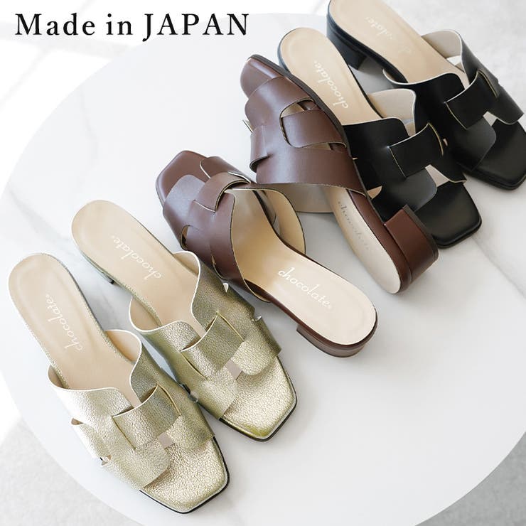 日本製 カットワークミュールサンダル 痛くない 柔らかい | SHOE FANTASY | 詳細画像1 