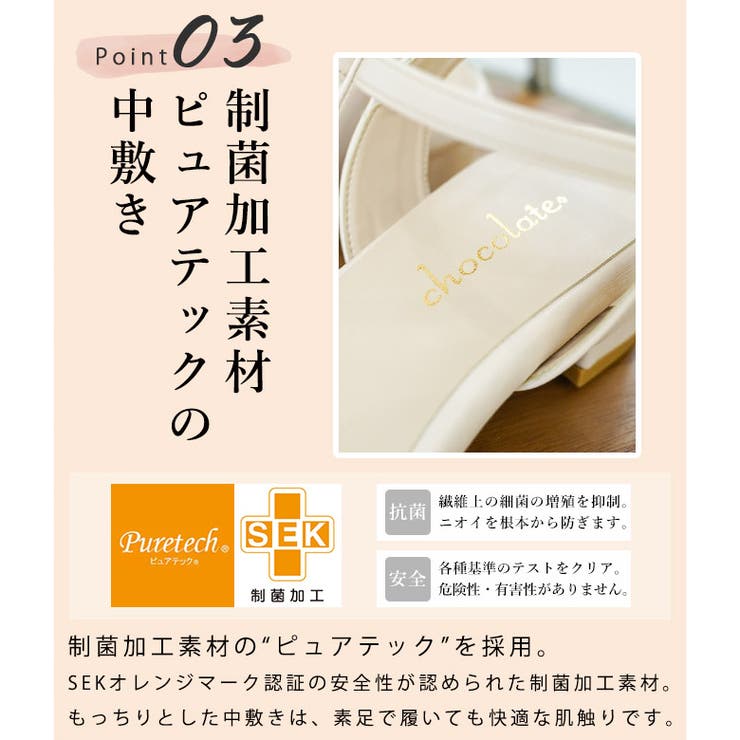 日本製 ダブルベルト ストラップ サンダル 痛くない 柔らかい | SHOE FANTASY | 詳細画像13 