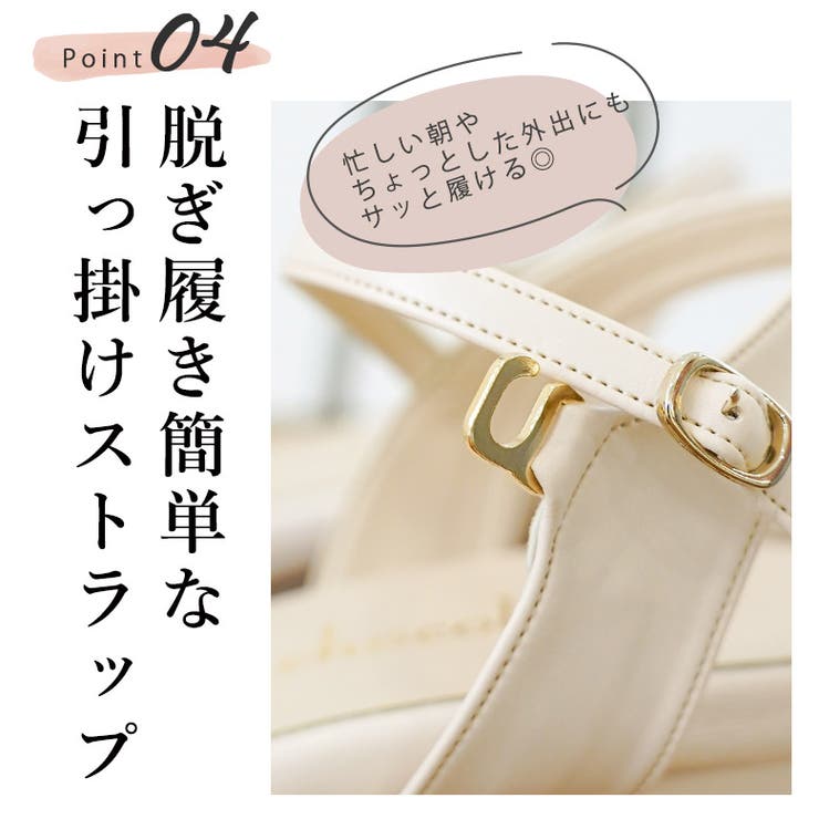 日本製 ダブルベルト ストラップ サンダル 痛くない 柔らかい | SHOE FANTASY | 詳細画像14 