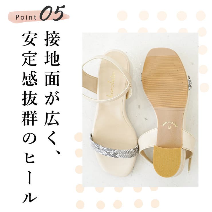日本製 ダブルベルト ストラップ サンダル 痛くない 柔らかい | SHOE FANTASY | 詳細画像15 