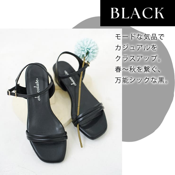 日本製 ダブルベルト ストラップ サンダル 痛くない 柔らかい | SHOE FANTASY | 詳細画像19 