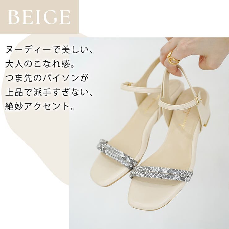 日本製 ダブルベルト ストラップ サンダル 痛くない 柔らかい | SHOE FANTASY | 詳細画像21 