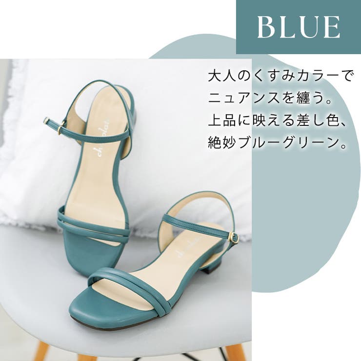 日本製 ダブルベルト ストラップ サンダル 痛くない 柔らかい | SHOE FANTASY | 詳細画像23 