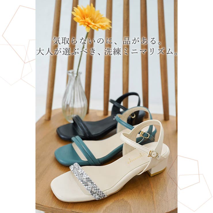 日本製 ダブルベルト ストラップ サンダル 痛くない 柔らかい | SHOE FANTASY | 詳細画像8 