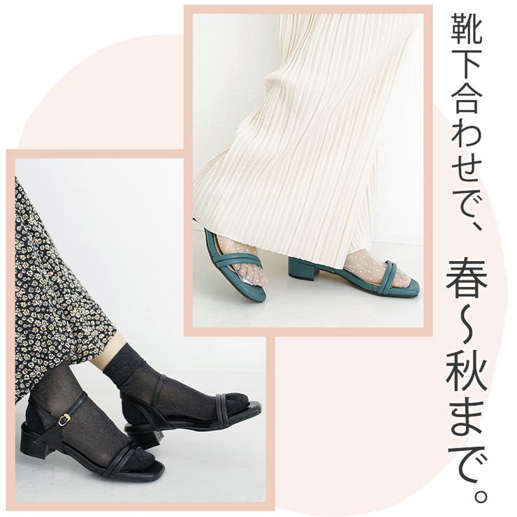 日本製 ダブルベルト ストラップ サンダル 痛くない 柔らかい | SHOE FANTASY | 詳細画像9 