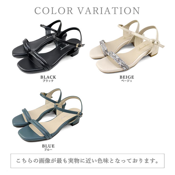 日本製 ダブルベルト ストラップ サンダル 痛くない 柔らかい | SHOE FANTASY | 詳細画像2 