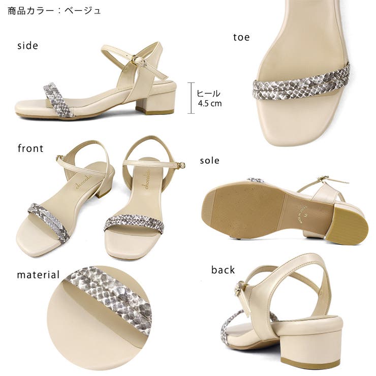 日本製 ダブルベルト ストラップ サンダル 痛くない 柔らかい | SHOE FANTASY | 詳細画像3 
