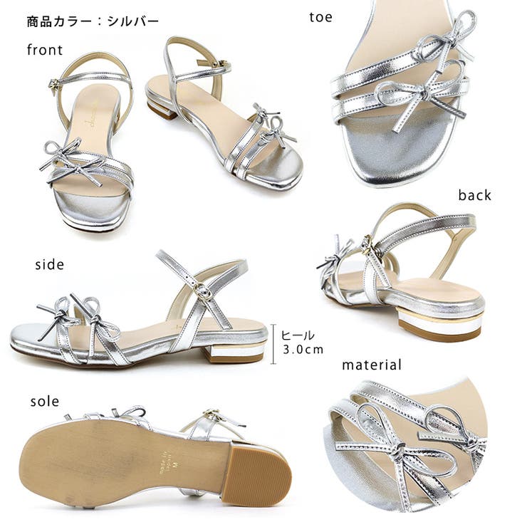 日本製 ダブルリボン ストラップ サンダル 痛くない 柔らかい | SHOE FANTASY | 詳細画像3 