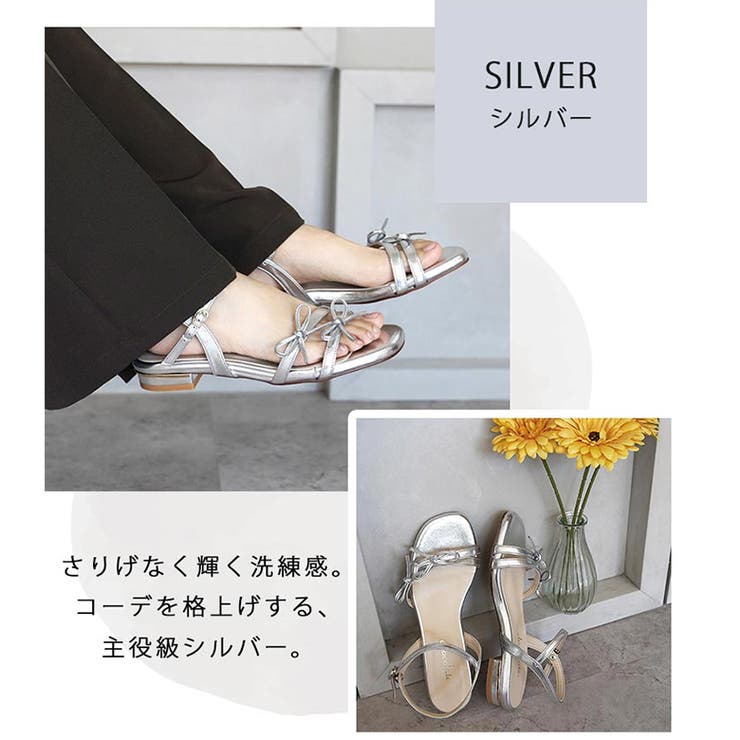 日本製 ダブルリボン ストラップ サンダル 痛くない 柔らかい | SHOE FANTASY | 詳細画像13 