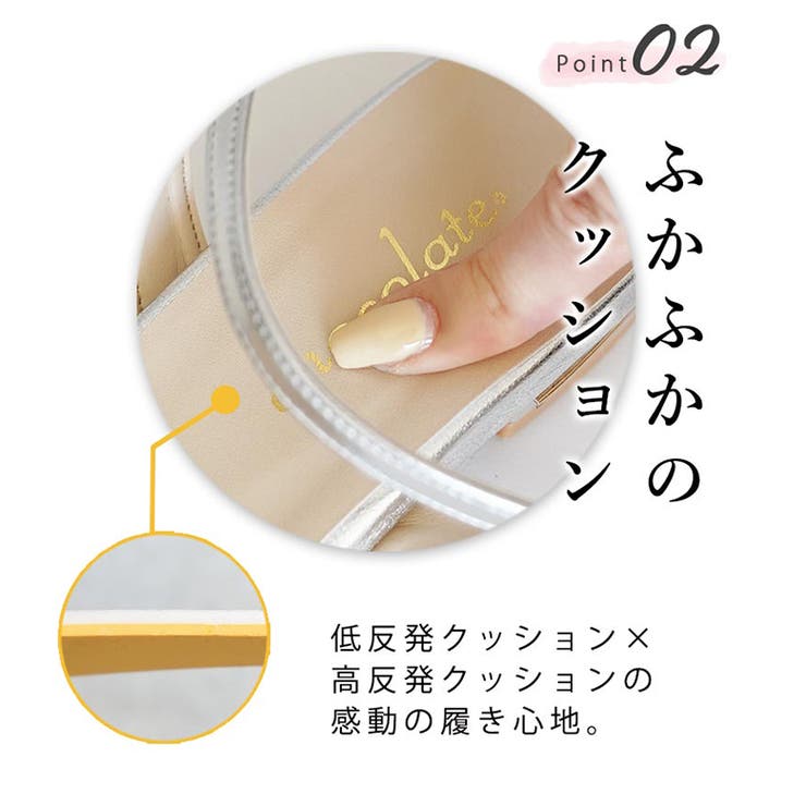 日本製 ダブルリボン ストラップ サンダル 痛くない 柔らかい | SHOE FANTASY | 詳細画像5 