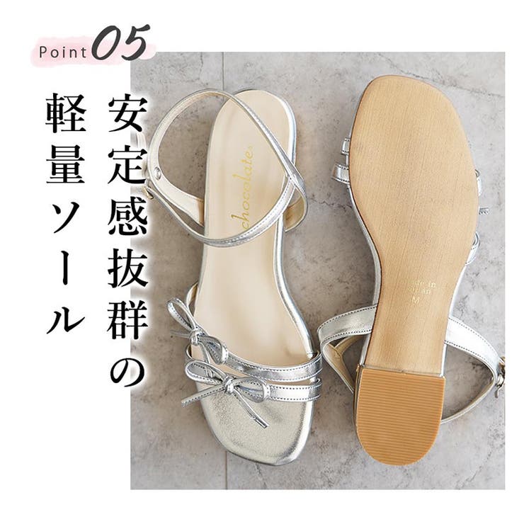 日本製 ダブルリボン ストラップ サンダル 痛くない 柔らかい | SHOE FANTASY | 詳細画像8 