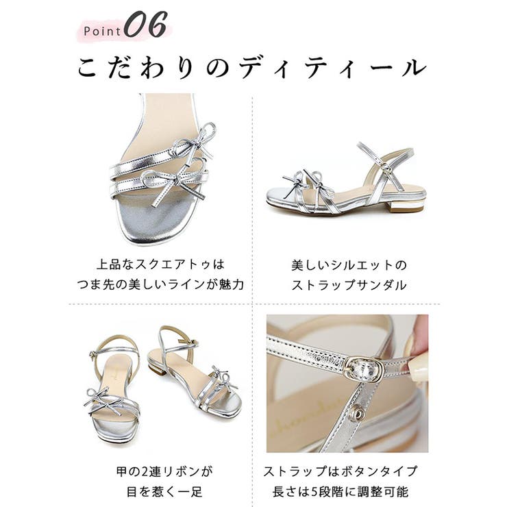 日本製 ダブルリボン ストラップ サンダル 痛くない 柔らかい | SHOE FANTASY | 詳細画像10 