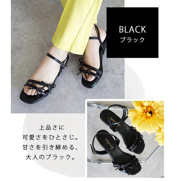 日本製 ダブルリボン ストラップ サンダル 痛くない 柔らかい | SHOE FANTASY | 詳細画像11 